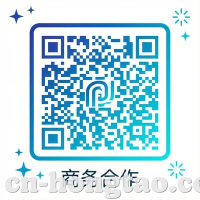 红桃视频商务合作